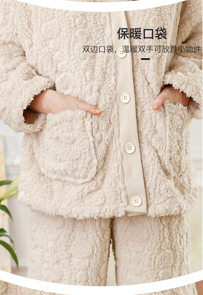 芬腾旗下 玛伦萨 21年冬季新款 法兰绒宽松简约 女式保暖家居服套装 天猫优惠券折后￥79包邮（￥149-70）2色可选