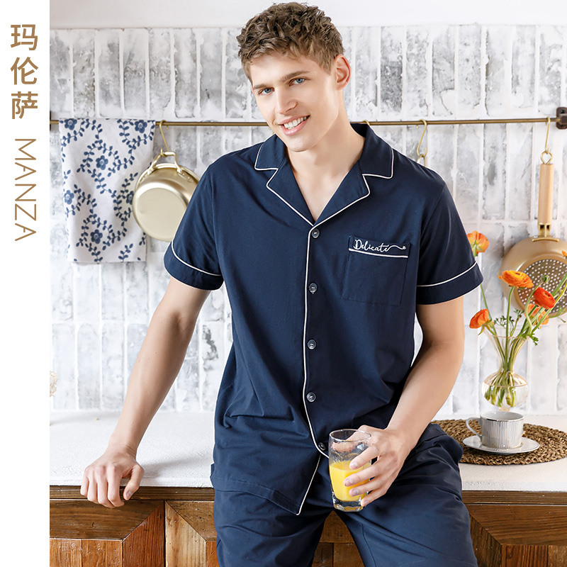 玛伦萨 21年夏季新款 纯棉 女式家居服套装 天猫优惠券折后¥59包邮(¥99-40)多色可选 男款券后¥69