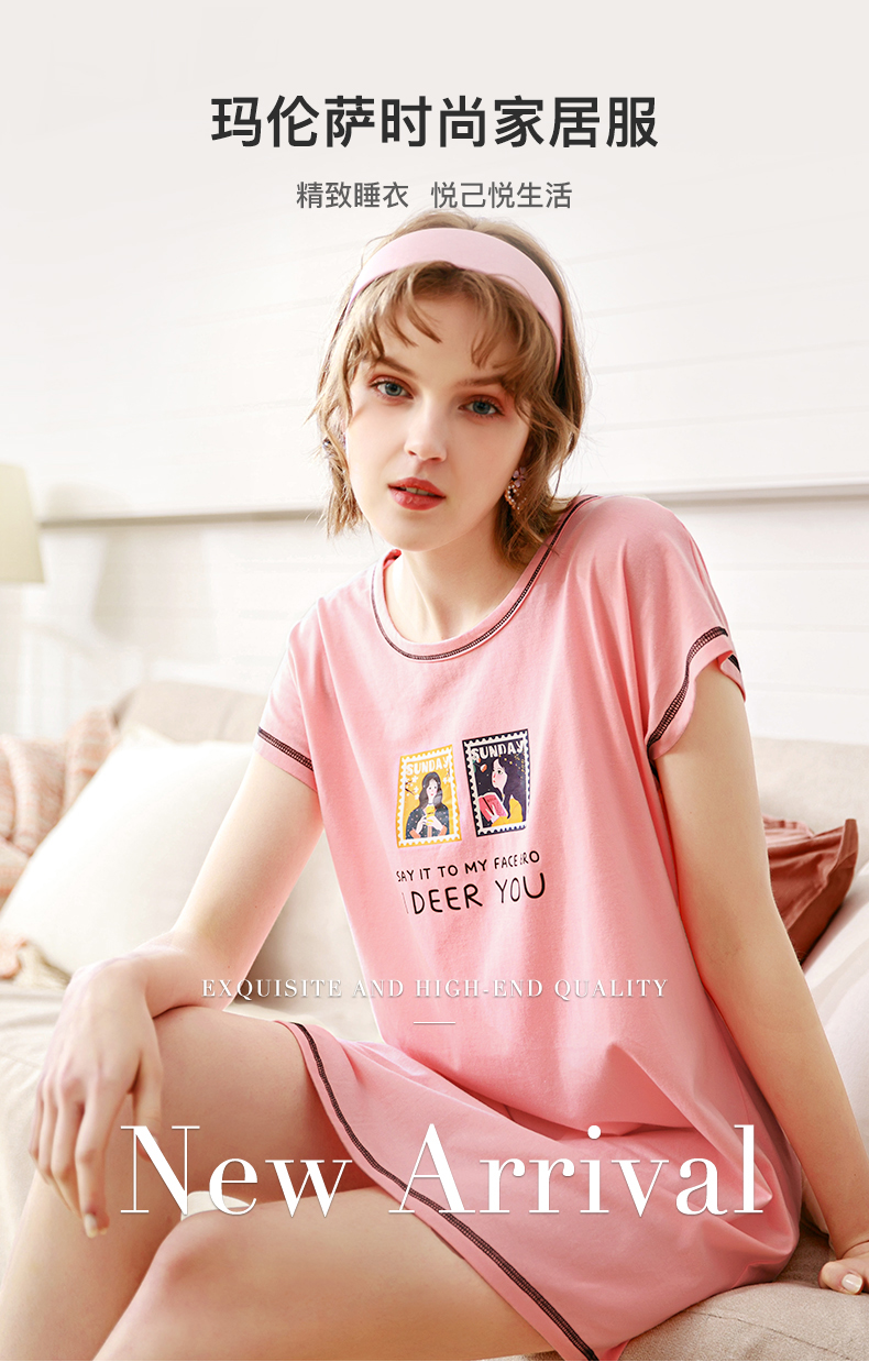 芬腾旗下 玛伦萨 纯棉薄款 女式睡裙 天猫优惠券折后¥29包邮(¥69-40)多款可选 芬腾旗下 玛伦萨 纯棉薄款 女式睡裙 天猫优惠券折后¥29包邮(¥69-40)多款可选