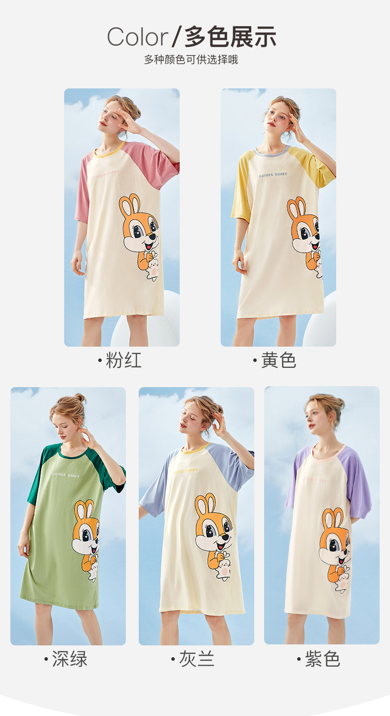 芬腾玛伦萨 女款 100%纯棉睡裙 家居服 图4