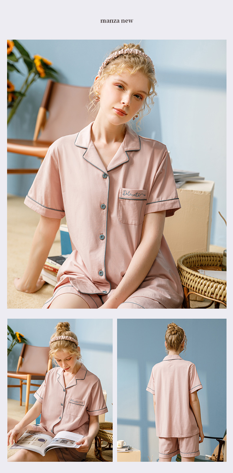芬腾旗下 玛伦萨 夏季新款纯棉家居服套 图17