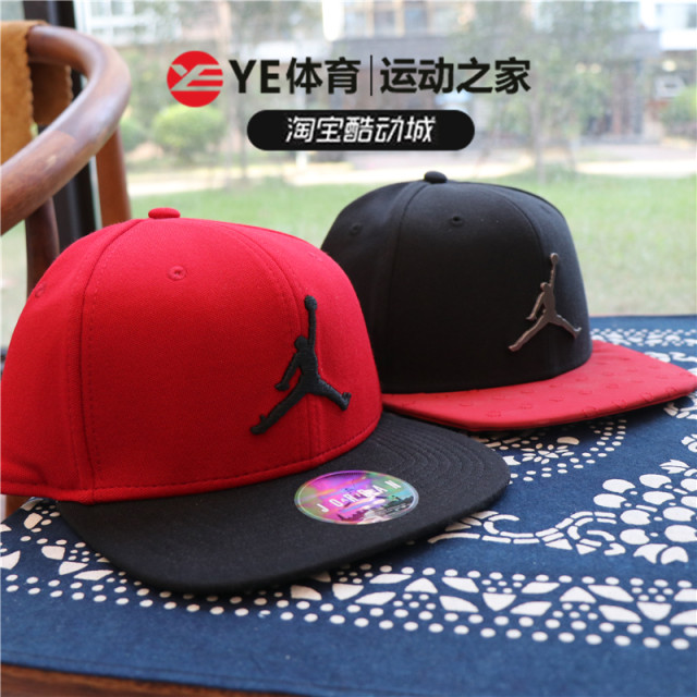 Counter genuine Nike/NikeAirJordan sports windproof hip-hop baseball cap AV6721AV8448