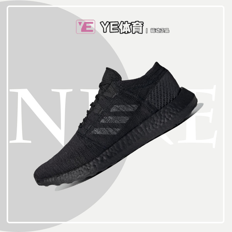 adidas b37805