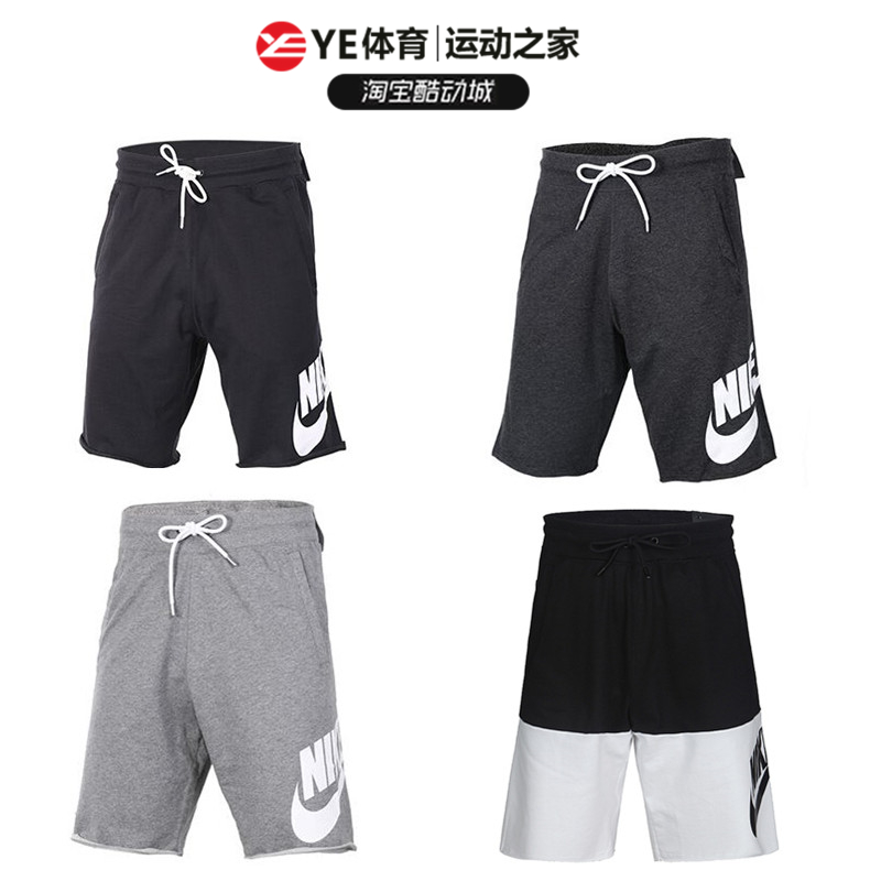 Counter genuine Nike/Nike men's pants casual loose five-point pants AR2376 836278-010