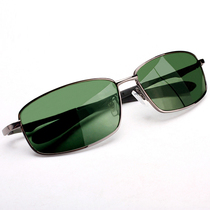 Glass Sunglasses Men Box Personality Reinforced Lenses 2022 Trendy New Tea Green Clams Driving Sunglasses
