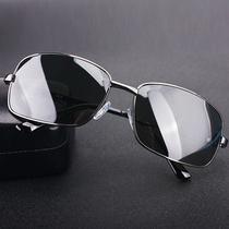 Box Glass Sunglasses Mens Business Sunglasses Driving Special Driving Mirror Fishing Lujah Glasses Big Face Slim
