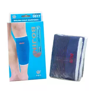 Fitness sports protective gear calf 0817 yoga dance rugby F1 racing volleyball martial arts Full 80