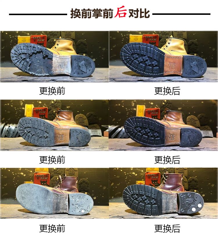 Giày da, đáy, trước, cọ, sắt, ủng, đáy, Vibram, chân trước mỏng, phù hợp với mọi loại giày giầy lười nam hàng hiệu