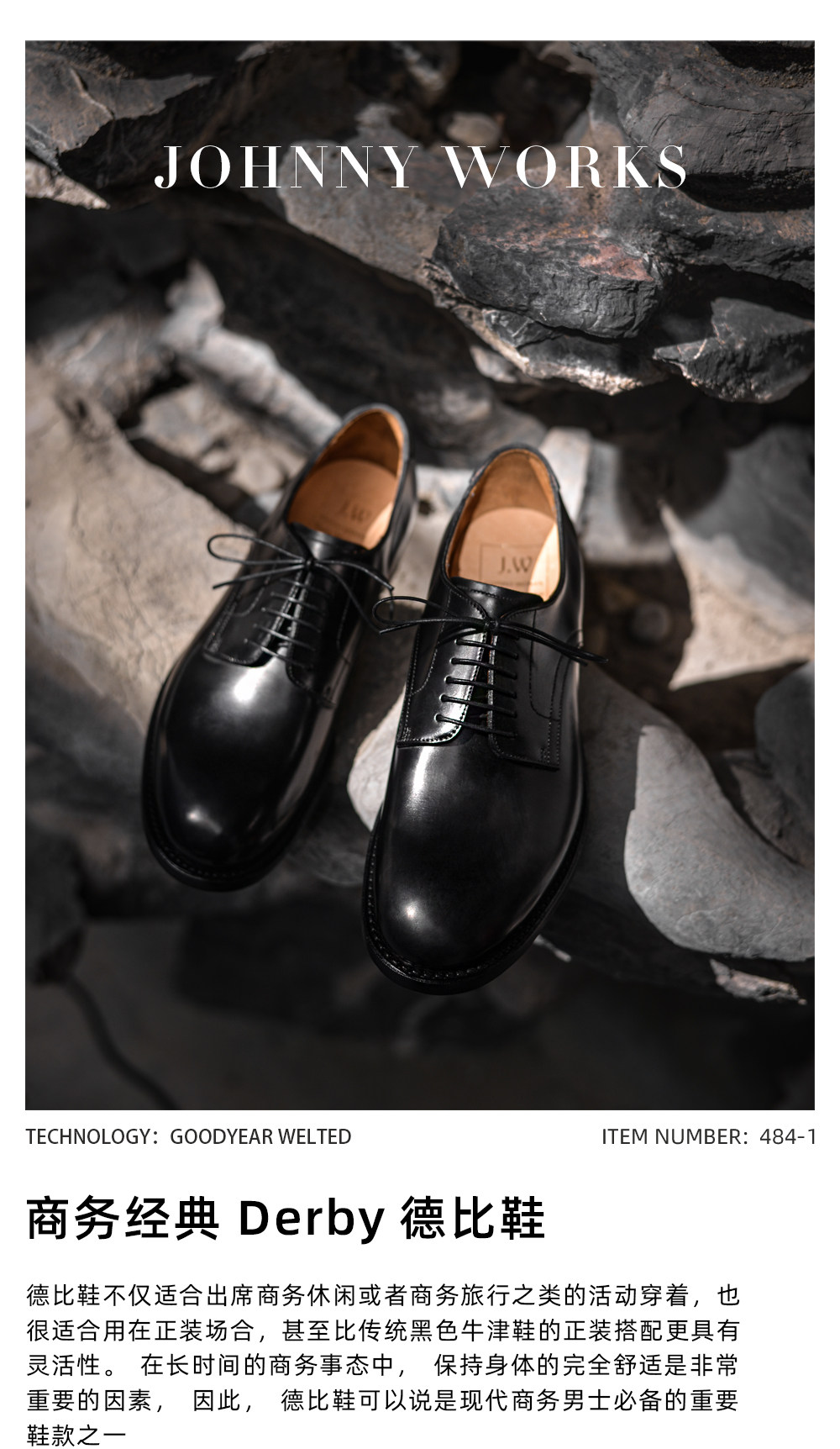 Horsehide Derby Shoes: Premium Leather Business Dress - Taobao product photo 7