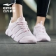 Xin Nen Fan 4167