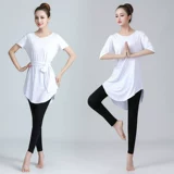 Комплект, спортивная одежда, длинная одежда для йоги для спортзала, красивая спина, средней длины, большой размер