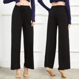 Современные штаны, свободный прямой крой, 2023