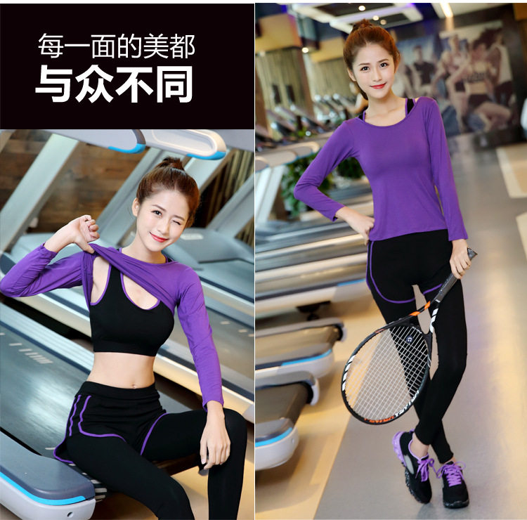 運動瑜伽服詳情_07