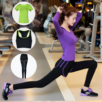 2021 yoga suit new three-piece Modell fitness suit fake 2-piece sports running suit dance practice suit