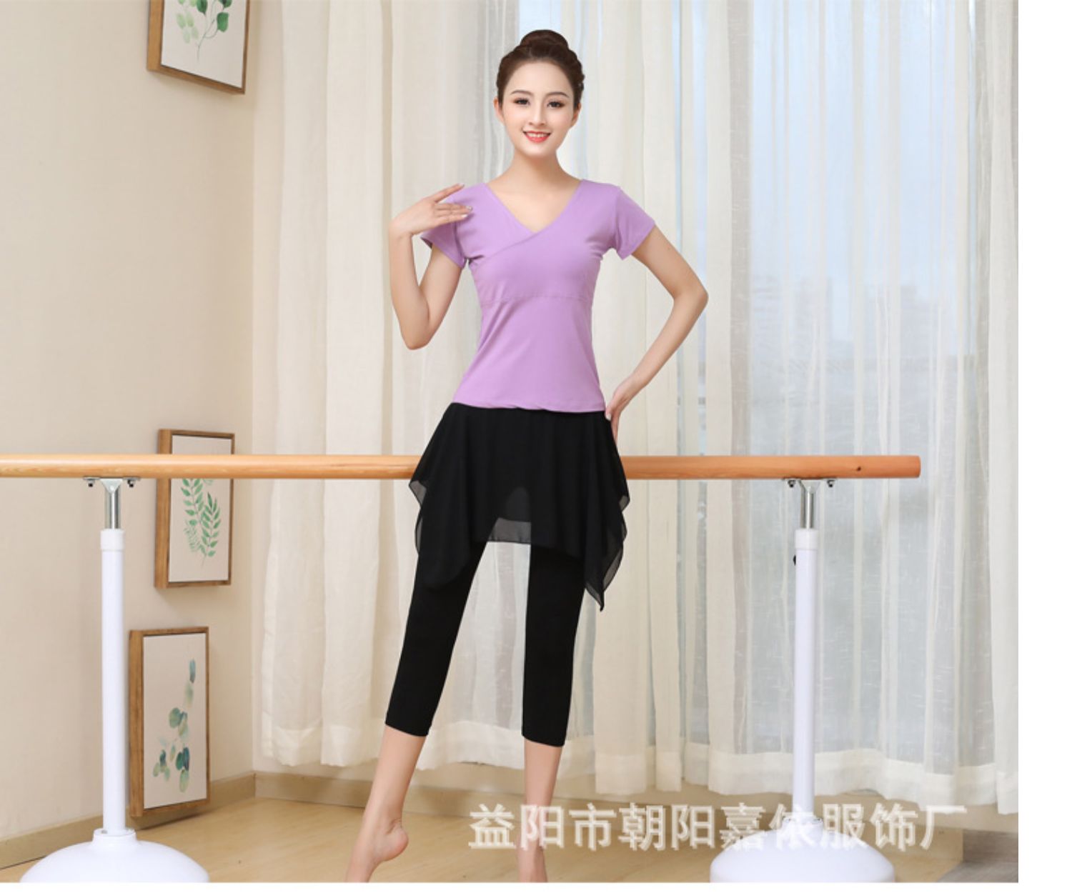 Quần áo khiêu vũ ngọn Quần áo tập thể dục cơ thể tập thể dục yoga quần áo ngọn học sinh cơ sở quần áo đào tạo Quần áo khiêu vũ Latin - Khiêu vũ / Thể dục nhịp điệu / Thể dục dụng cụ đồ nhảy dancesport