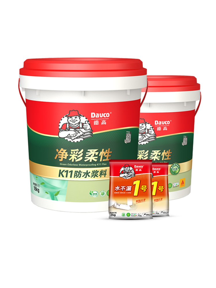 锦州泽康新材料年产2MK体育APP000吨核级海绵锆项目今日开工