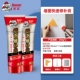 【Класс 0 Мягкий】 250G Крем для ремонта*2