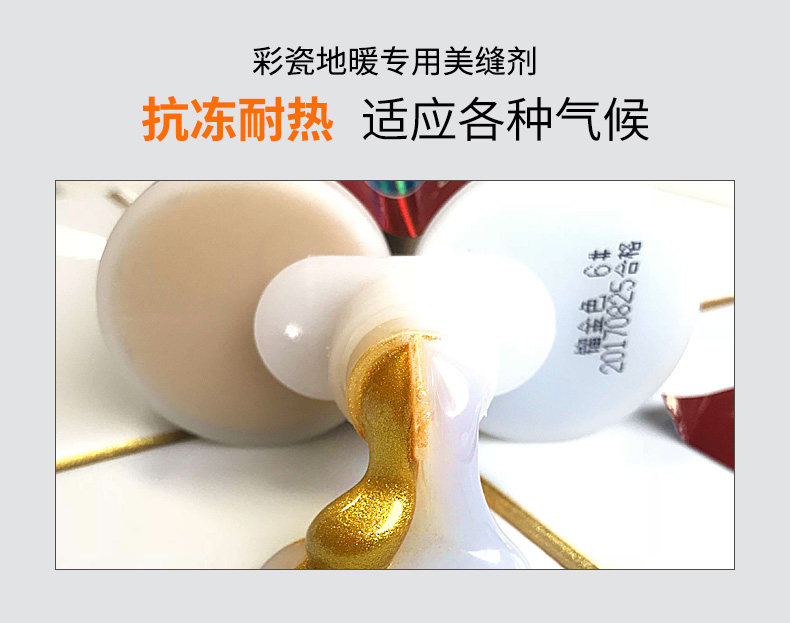 Подробная информация о фарфоровых глянцевых глоссах_10.png Di Nuanmei