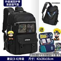 Кукла для школьников, комплект, пенал, 3-6 года, 6 шт