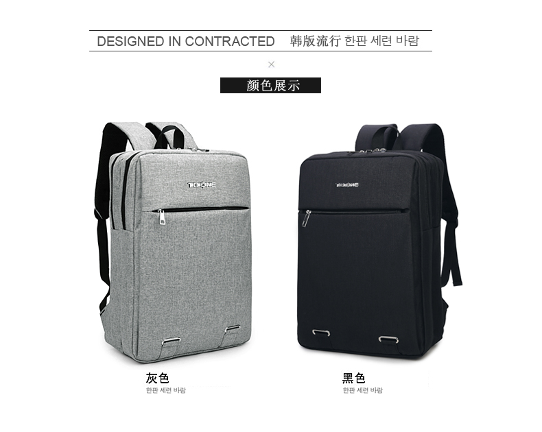 Sac homme - Ref 57455 Image 8
