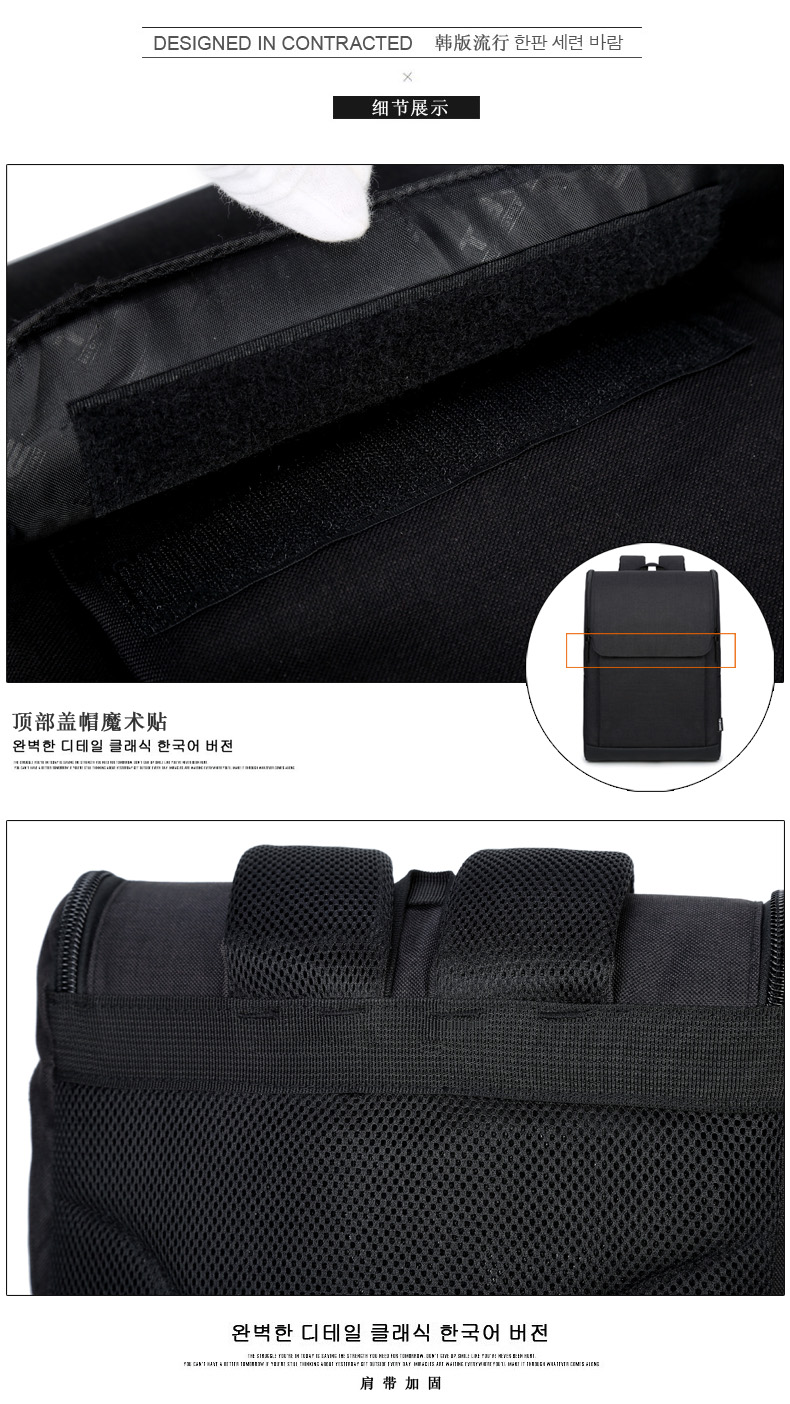 Sac pour homme - Ref 49280 Image 21