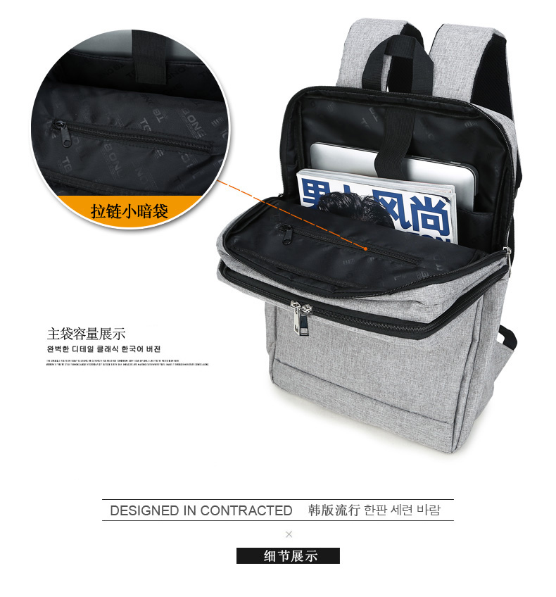Sac homme - Ref 50817 Image 14
