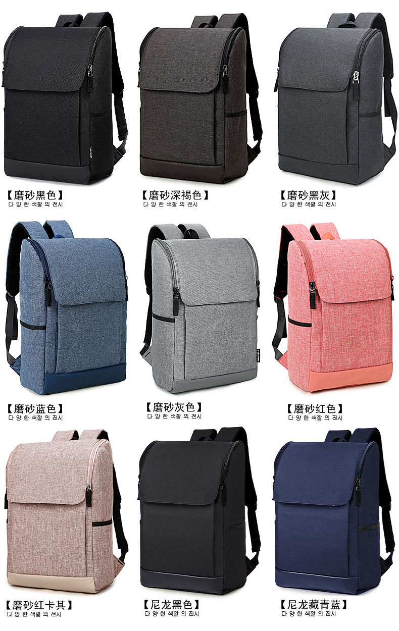 Sac pour homme - Ref 49280 Image 8