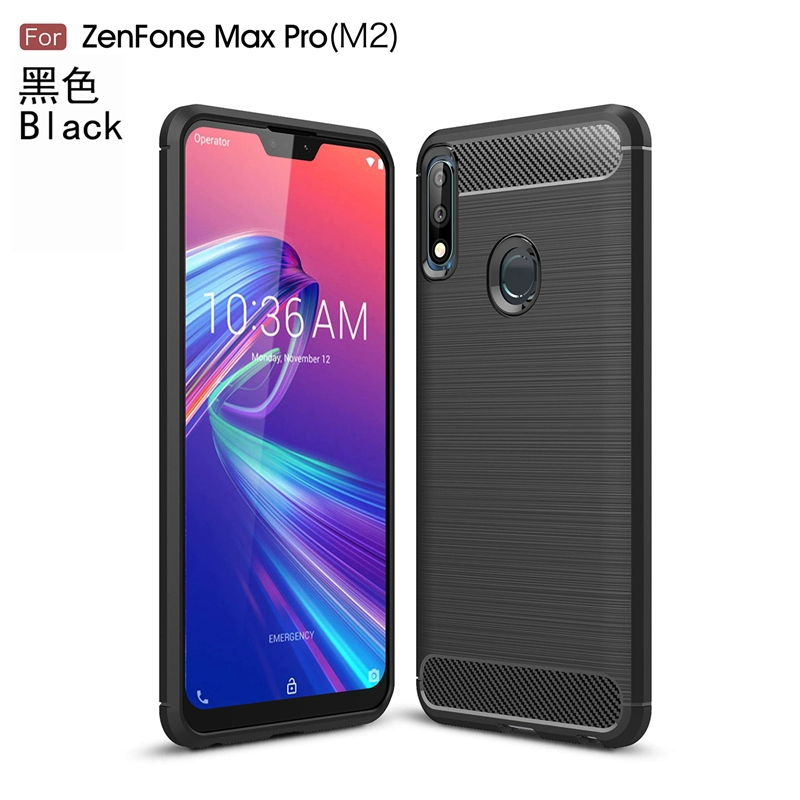 Amoy sao ASUS ZenFone Max PRO M2 vỏ điện thoại di động bộ điện thoại ZB631KL thương hiệu nổi tiếng của sợi carbon silicone mềm bìa ASUS zb631kl vân tay chống thời trang cá tính đơn giản dòng nam và nữ - Phụ kiện điện thoại di động ốp iphone 6