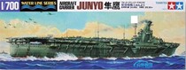 (Yunfan)Tamiya 31212 1 700 Old Japanese Navy Aircraft Carrier Hayabusa assembly model