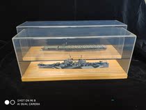 (SF) 1 700 1 350 Solid wood base hot bending acrylic cover display box 