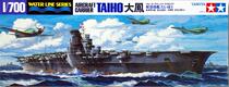 (Yunfan)Tamiya 31211 1 700 Old Japanese Navy Dafeng Aircraft Carrier assembly model ship