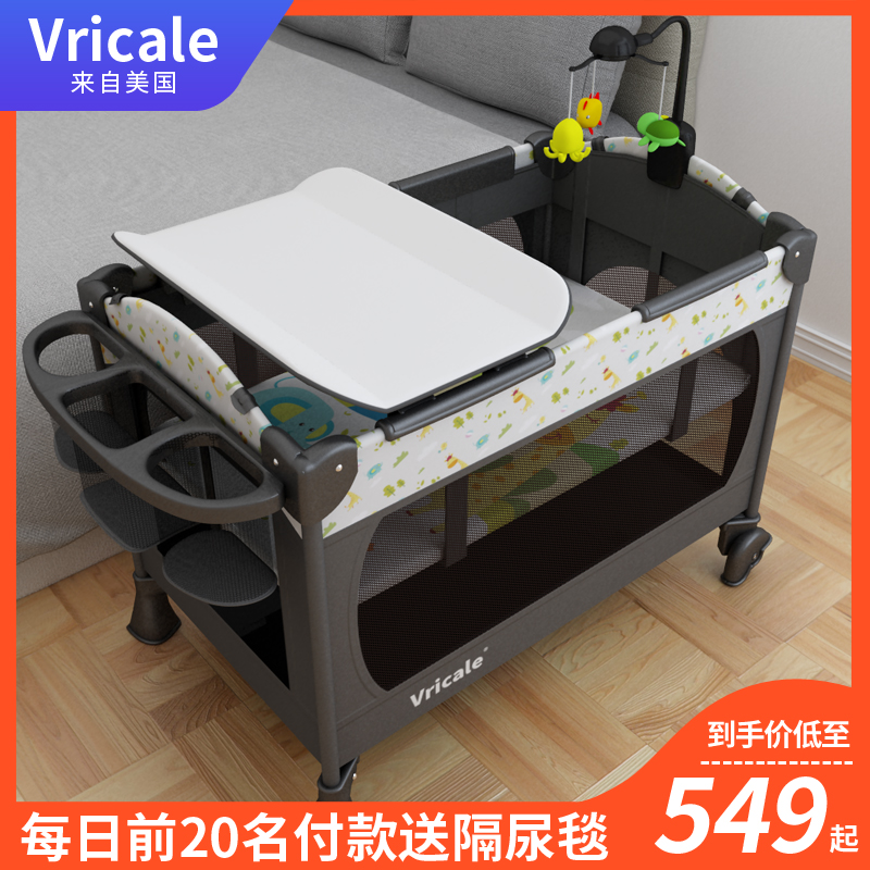 vricale crib Splicing large bed newborn multifunctional folding bed portable baby bed with mosquito net BB bed