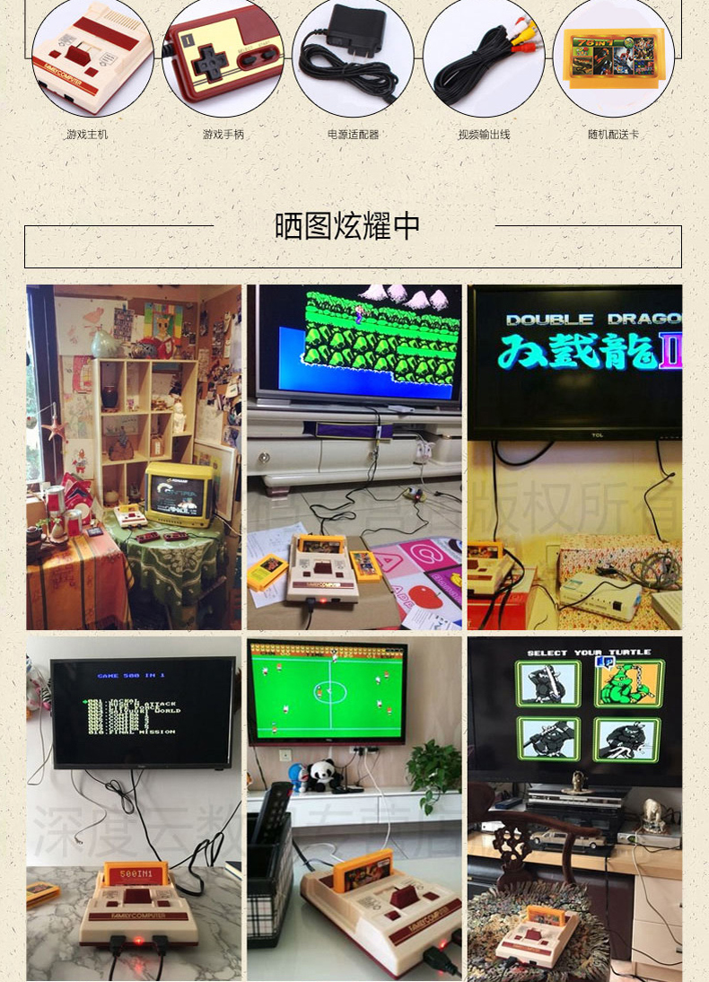 Nhà Mini Màu Đỏ và Trắng Máy HDMI HD Thẻ Vintage Gia Đình Trò Chơi Máy Hoài Cổ FC TV Máy Trò Chơi tay cầm chơi game xiaomi