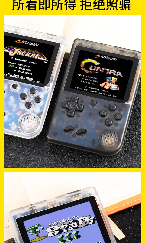 ??? 抖 音 với giao diện điều khiển trò chơi retro fc game console cầm tay hoài cổ câu đố của trẻ em Tetris PSP palm retro 88FC có thể sạc lại