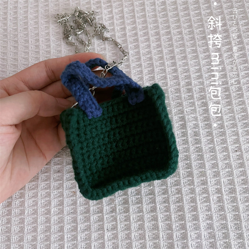 diy编织材料包 tao桃手工钩针编织纯色百搭小包耳机包斜跨毛线diy钩织材料包成品 diy编织材料包 tao桃手工钩针编织纯色百搭小包耳机包斜跨毛线diy钩织材料包成品