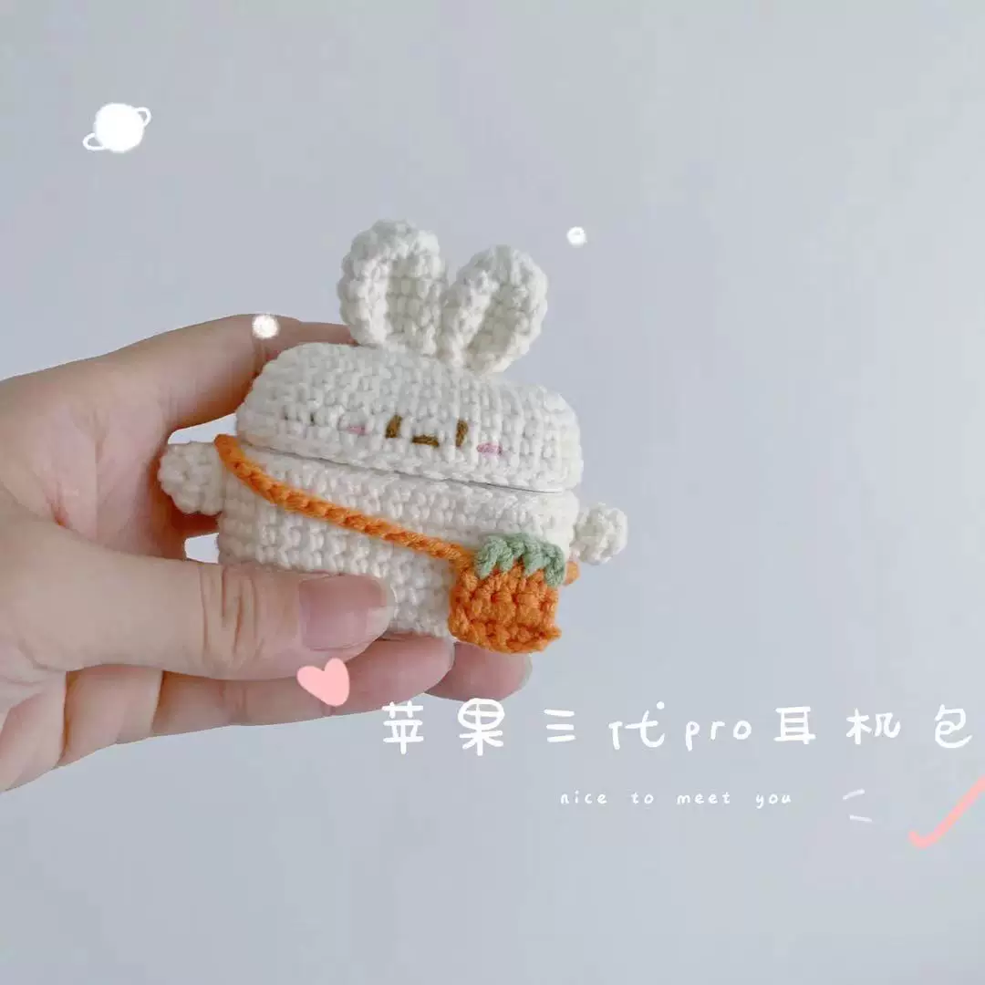 Вязаная крючком handmade, милый кролик, наушники, сумка для оборудования, защитный кейс, набор материалов, DIY