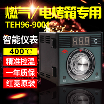 Original Red Rhombus Gas electric oven drying oven special thermostat temperature control meter 400-degree temperature-controlled meter