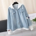 Phiên bản Hàn Quốc 2018 của mùa thu mới 200 cân béo chị em thời trang là áo khoác mỏng có lỗ denim denim nữ ngắn áo phao đại hàn nữ Áo khoác ngắn