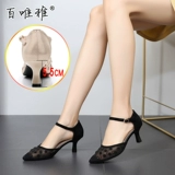 Латинская танцевальная обувь женская средняя каблука квадратная танце