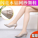 女 鞋 傥 傥 傥 傥 傥    璧   赉 赉 赉 傥 傥 傥 傥 мягкий