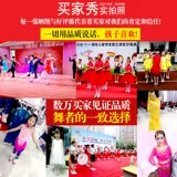 Детская обувь, танцующие сандалии, мягкая подошва