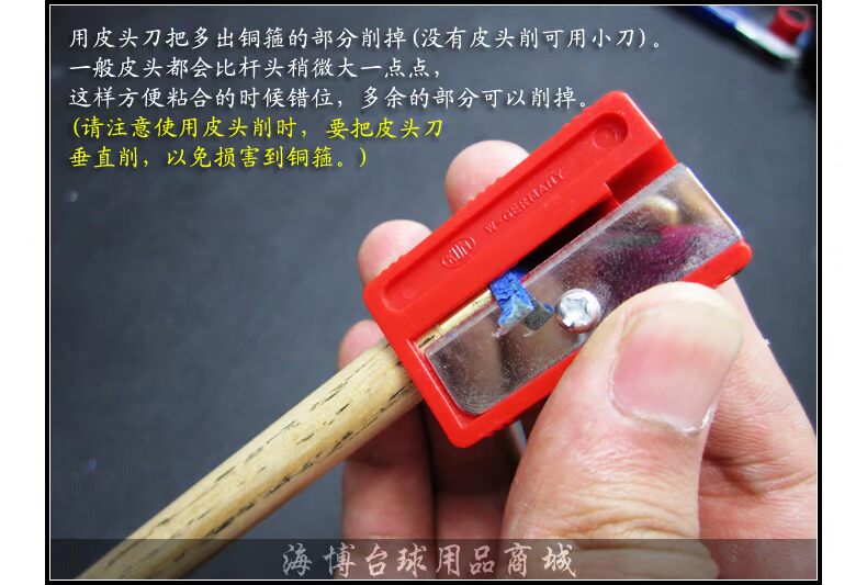 Phụ kiện bida Hiboy Bi-a đen Anh 8 hồ bơi da đầu cắt dụng cụ sửa chữa đầu 	găng tay predator bi a