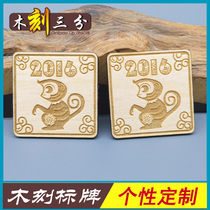 Company products trademark wooden brand customized paste logo brand logo wooden carved carved wood price tag