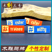 High-grade wooden bra tailor brand DIY Banhui pin bra brand made QR code hanging cork wood engraving