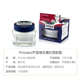 Proraso, крем, ароматный гель алоэ вера, 100 мл