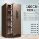 1-метровая модель с одним кофе-пассовым словом (управление мудростью Bluetooth)