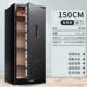 1,5 метра модель с одним черным пассу (Bluetooth Intelligent Control)