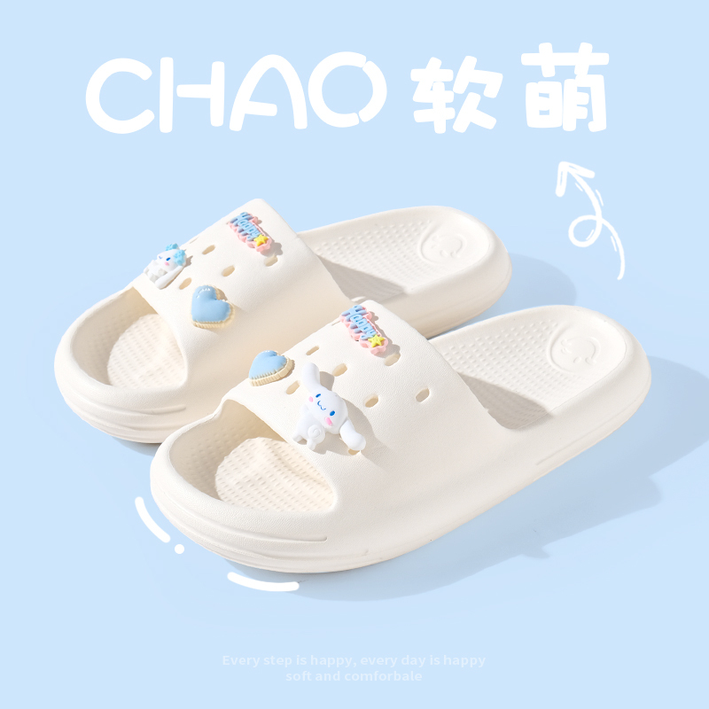 Cute and Trendy Women's Winter Clogs for Outdoor Wear, soft sole DIY Soft-Soled Non-Slip Eva Silent Slippers for Home, Versatile