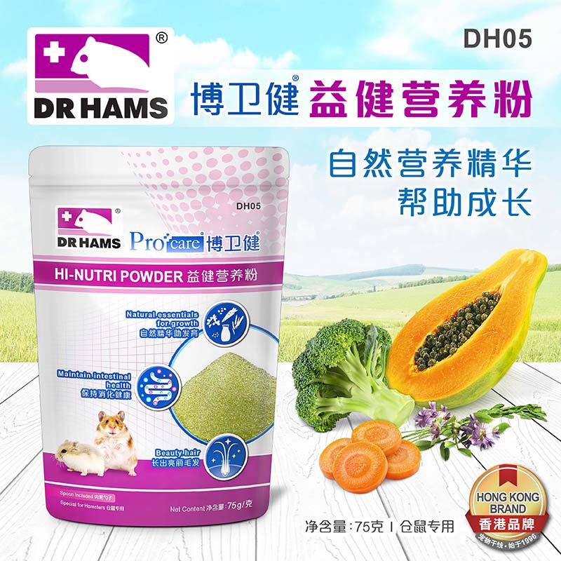 Dr Hams hamster Dr. Nutritional Powder Golden Silk Bear Nourishment Burnt flower Sage Hamster Hamster Mehair Probiotic meal Meal Powder