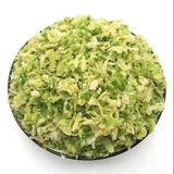 Бесплатная доставка Кога сушеная капуста, хлорофита whamgrine, голландские свиные кроличьи закуски натуральный витамин 500 г